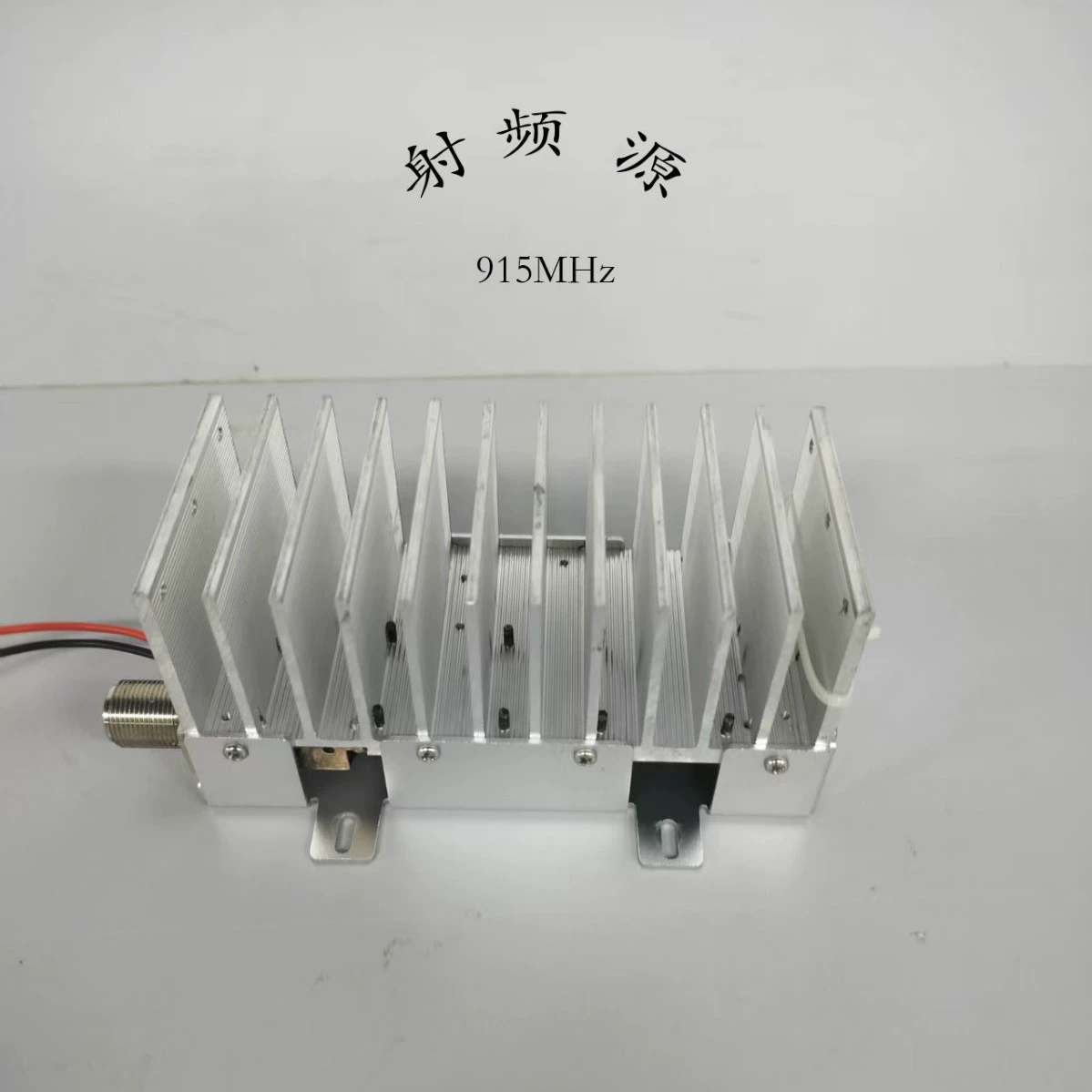 Производитель источника поставляет источник RF 915 МГц 40,86 МГц PEMF RF технологию.
