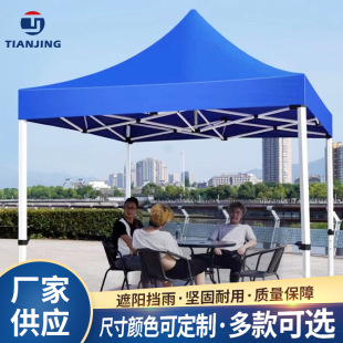 ����4.5�׼Ӻ������μ܎����������ﺆ�״�[���Ľ��ۯB����