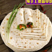 ɽ�|�ֹ�������x����������ץ��u�����z�^�����ʳ