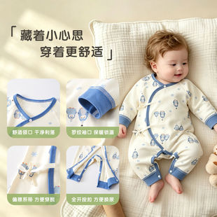 �����������������·��L��˯�냺�B�w�¼��ޟo��������б�_�o��
