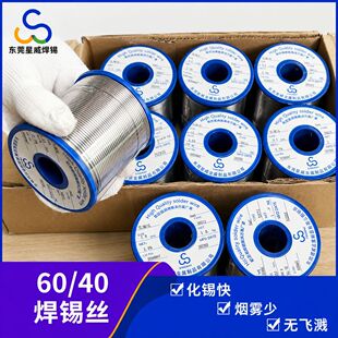�S�ҹ������a�z 6040���a�z���aPCB��·�庸�����U�a�z����о�a��