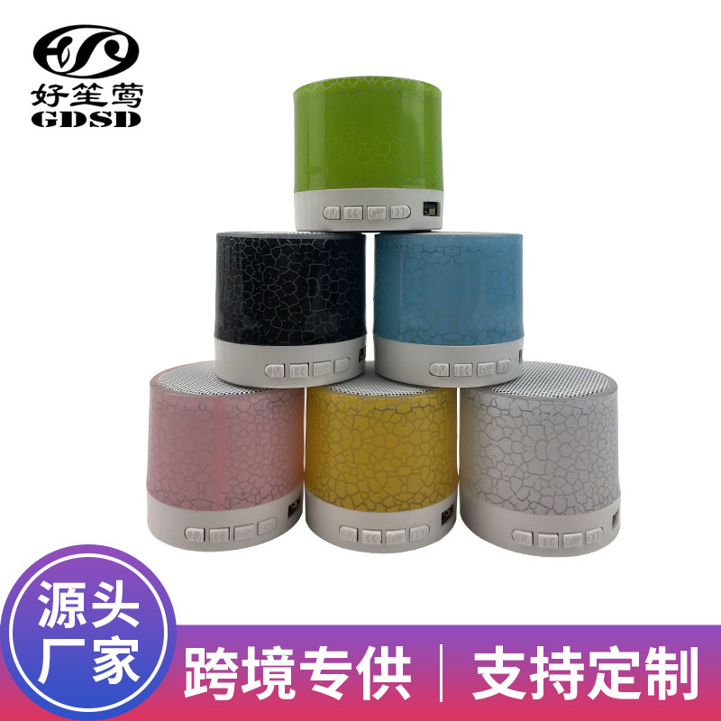 ポータブルミニbluetoothオーディオデスクトップ多色屋外サブウーファースピーカーminiギフトメーカー卸売り|undefined