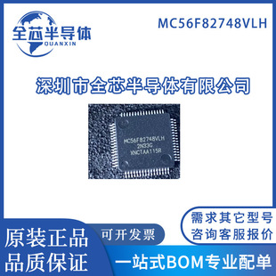 MC56F82748VLH MC56F8257VLH QFP64΢������������̖