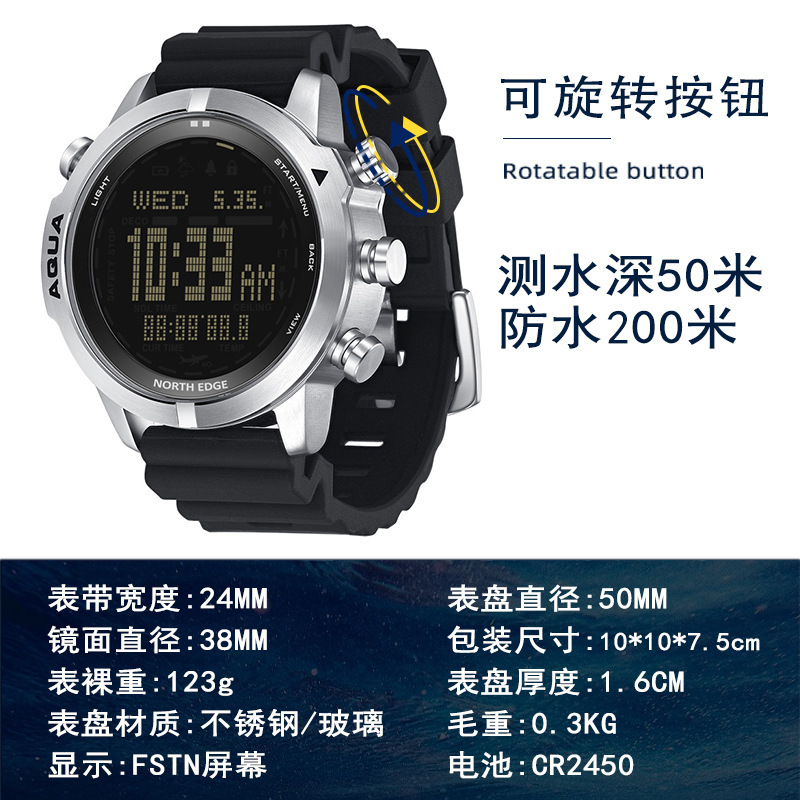 Hombres deportes al aire libre impermeable inteligente buceo ordenador reloj altura presión de aire brújula temperatura reloj electrónico