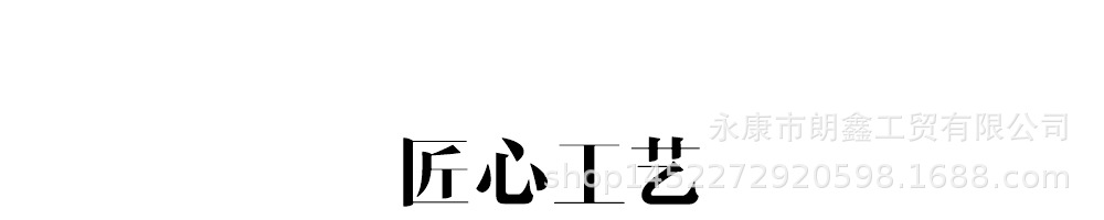 2_r1_c1.jpg