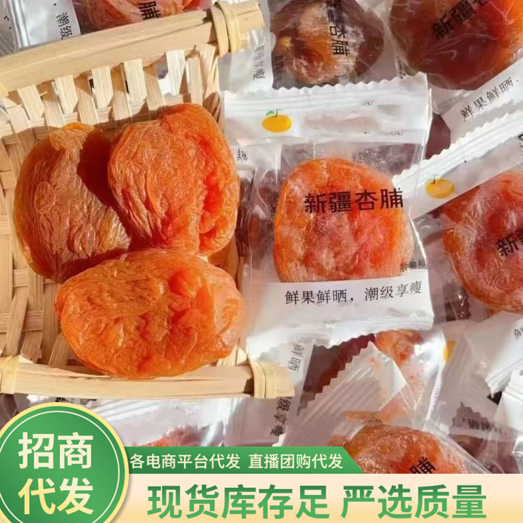 微信图片_20241014192533