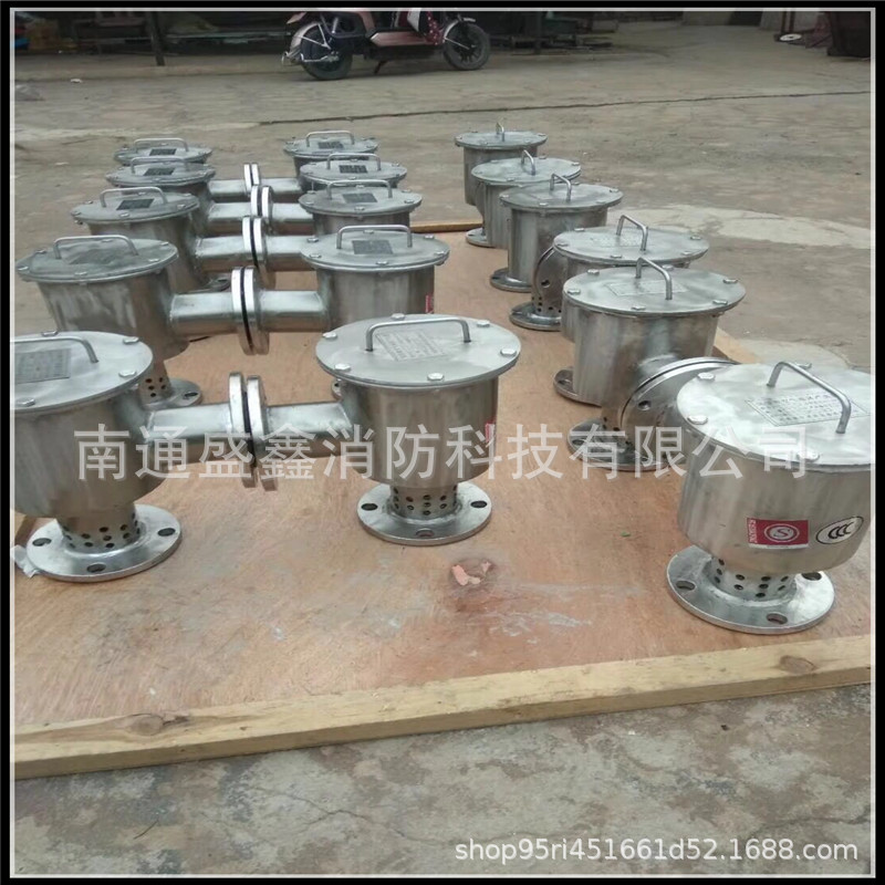 不锈钢材质立式泡沫产生器 系列P CL8 油储罐用 空气泡沫灭火设备