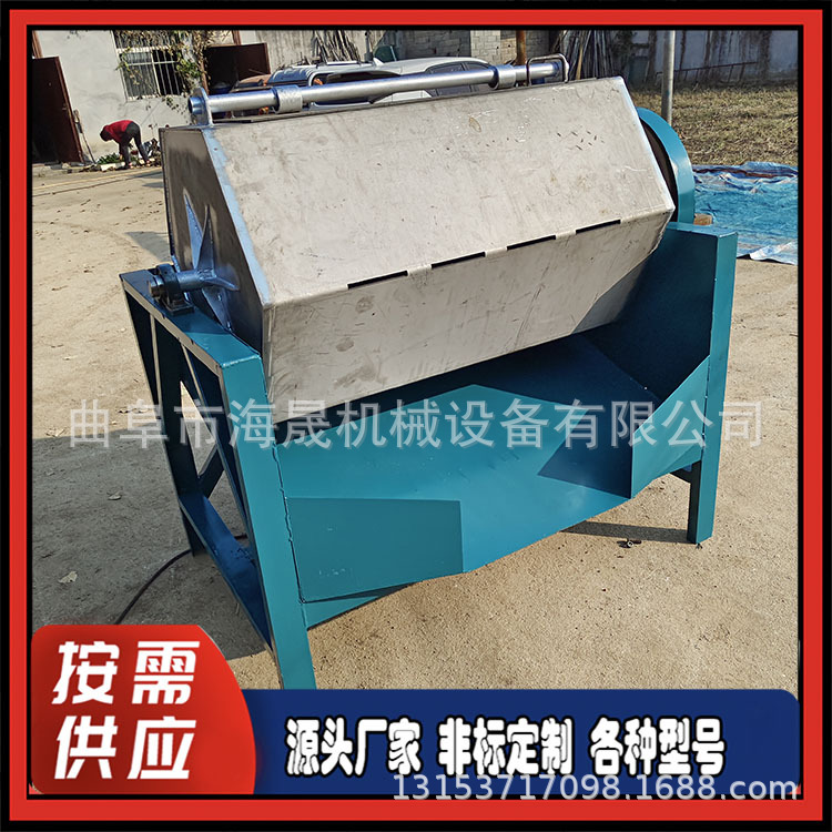 翻转铁片打磨抛光机 500升电动小零件研磨机 非标中药材清洗机