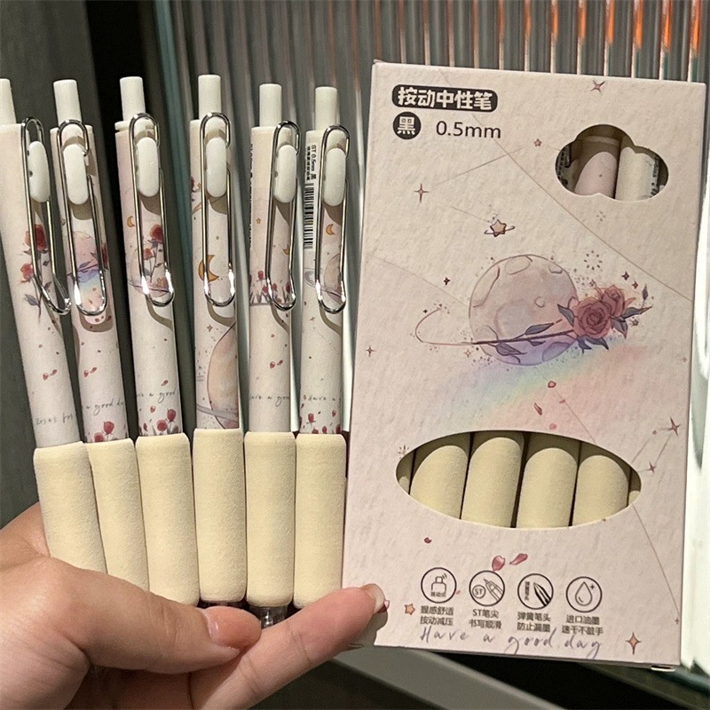 Saturno de rosa pulsable bolígrafo neutro viento alto valor de la cara esponjosa bolígrafo negro cabeza de cepillo negro rápido secado bolígrafo