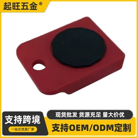 钢锯架;家用组合工具;手锯、木工锯