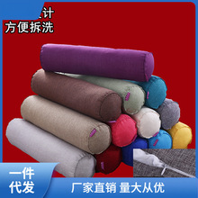 ӭ����˯�X����ɳ�l�L�l��A���ο����ǹ����^�|�_�_��Ժӭ�I