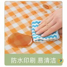 Ұ�͉|����ͽ�����e���@���|�Ӻ��y��Ұ��Ұ���|¶�I��������|