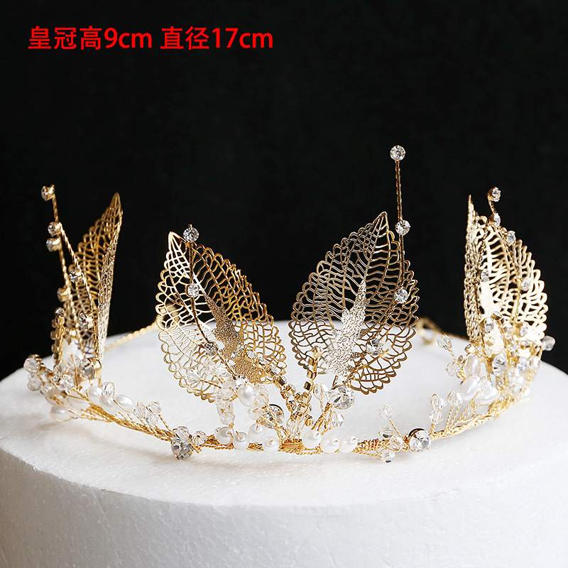 新娘头饰蛋糕烘焙装饰摆件生日聚会树叶头饰欧美皇冠配饰