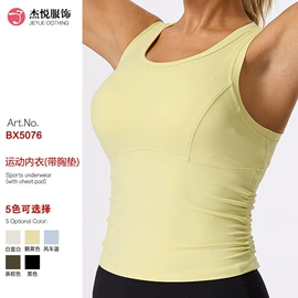 瑜伽服;运动裙;塑身连体衣