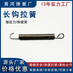 �ǘ˶��Ə����p�h�L�h������܇ģ����߻�λ�ߏ������h�L�Ϗ���