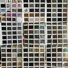 石墨烯现货 花型 蓄热 保温 抗菌抑菌 抗紫外线防静电 羽绒服里料