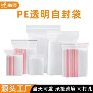 ���lpe�Է��͸���羳ʳƷ��ڴ��������ռ{�ܷ��С�ܷ���Ӻ�