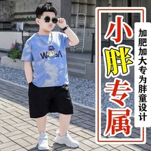 ͯļbӷʼӴ7-15qbͯtдͯ\ɼ9