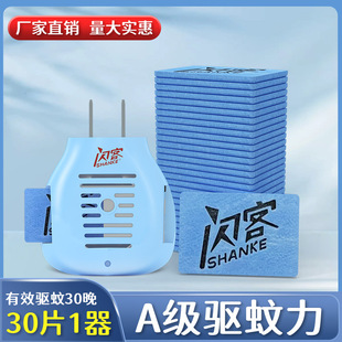 �W��늟�����Ƭ�ӟ�����������Ƭ�oζ���Ƭ���ʽ�a�ؼӟ�������