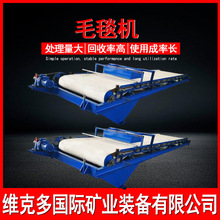 �u�aβ�Vë̺�C ��΢�V����ʽճ��̺�C ���������x�u�a��V���ϙC