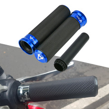 小牛電動車專用 N1S改裝手把膠 U+油門握把NGT車把手套 NQI配件