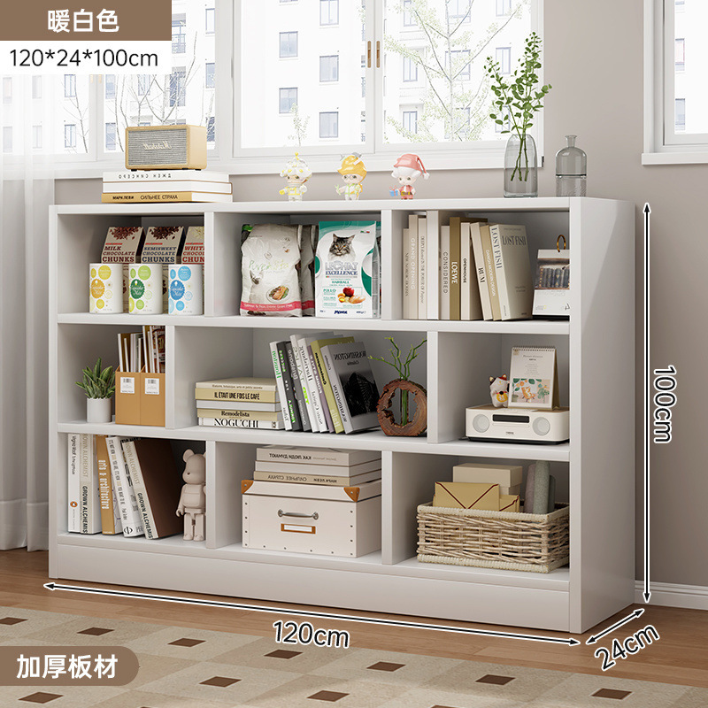 [9 그리드 모델] 따뜻한 흰색 120*24*100cm