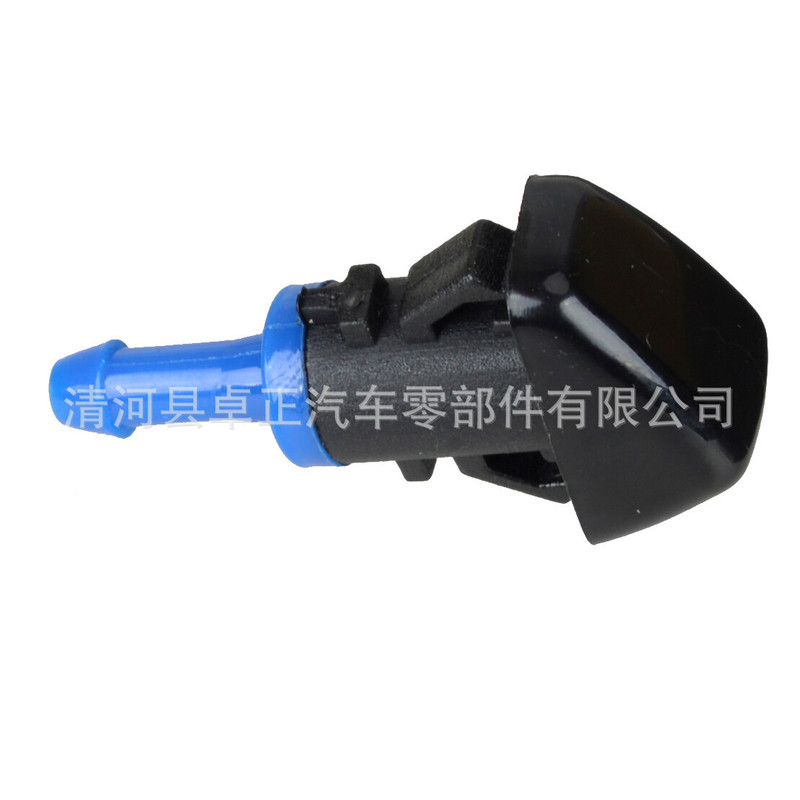 5303834Ab Is Suitable for Chrysler Jeep Dodge Patriot Compass Water Nozzle Wiper Water Sprayer