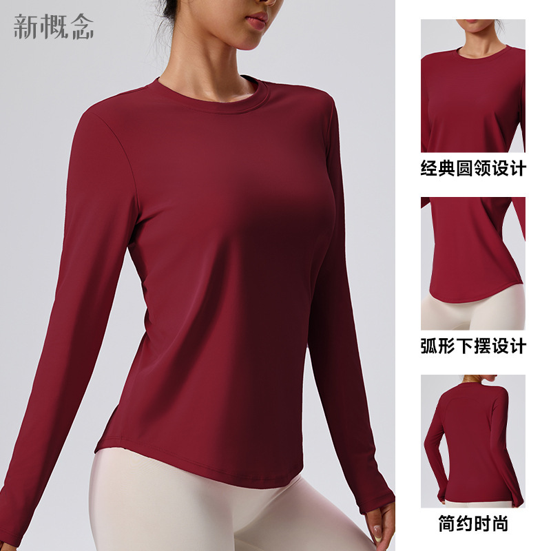 Yoga Clothing, Slim-Fitting, Quick-Drying, Running Sports Long-Sleeved, Breathable, Slimming, Pilates Training Fitness Tops, Spring and Autumn Quick-Drying