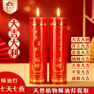 �󼪴������w����Ϟ�T�o��Ϟ�T���ö��T���͟���ؔ�M���q�qƽ��