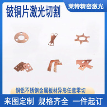 C17200��~����~Ƭ�����и��~�受Ƭ��A��~�|Ƭ�������мӹ�