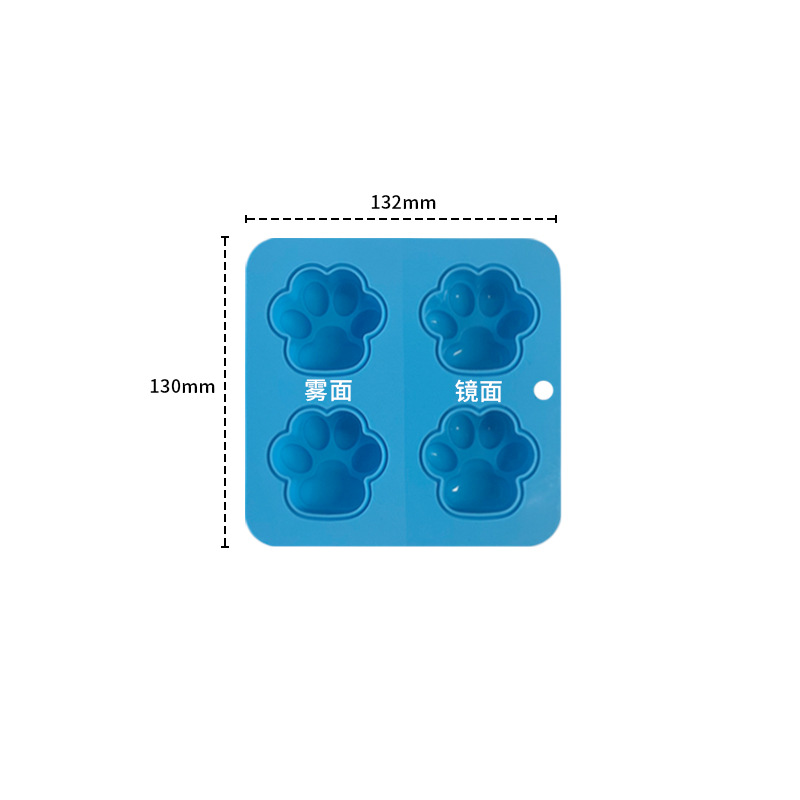 4 회사 (거울 안개 표면)