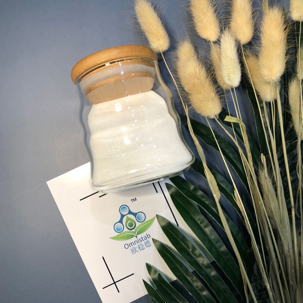 欧稳德OMNISTAB抗黄变助剂HN130聚氨酯鞋材抗氧剂CAS 69938-76-7