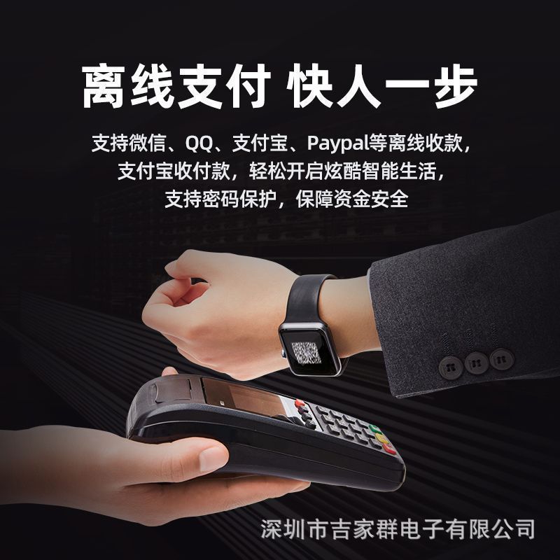详情图