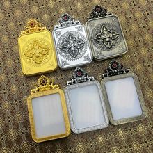 �p¹�ƿ��І�����ˌ��U���p���4*5mm����ʯ�ƿ����е���