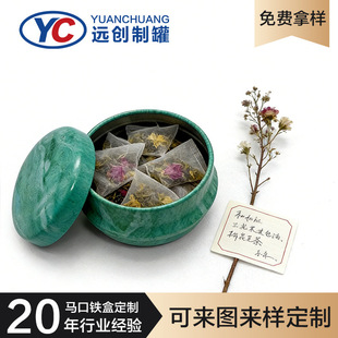 �h�����Ɵ��u���R���F�R�����ǹ��F�޺�Ƭ�R����ɰ��b�YƷ�F��