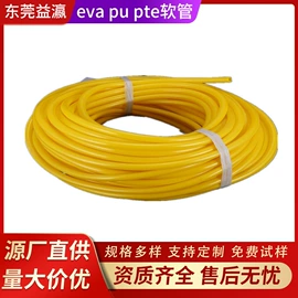 硅胶管;PE管;PVC管