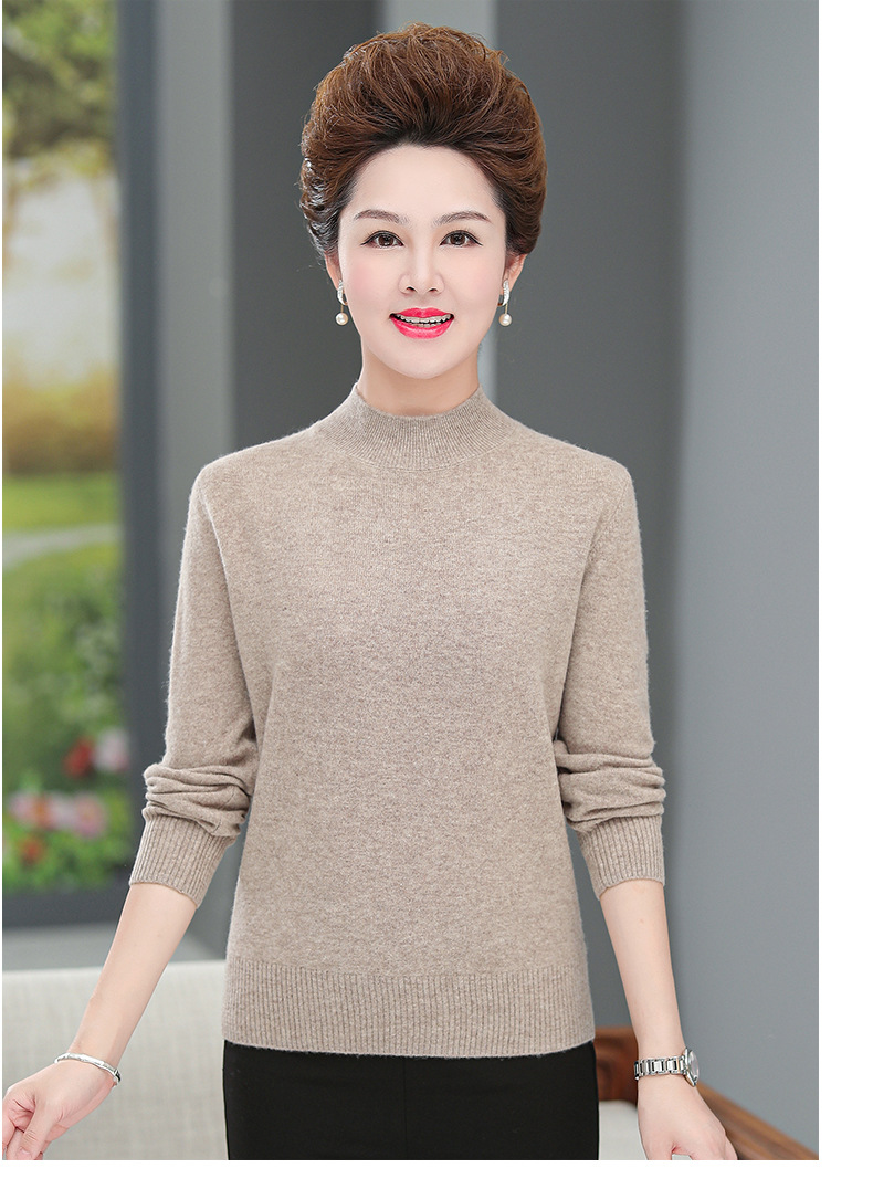 详情页加一色_04