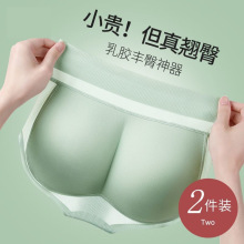 ��ƨ��һ�w���΃�ѝŮ��Ȼ���������Οo�����Ή|�S���S���N������