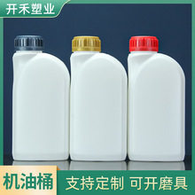 ���l500ml�C��Ͱ �C�͉ط���Һ���b������Ͱ PE����ƿ�x܇�Ͱ��b