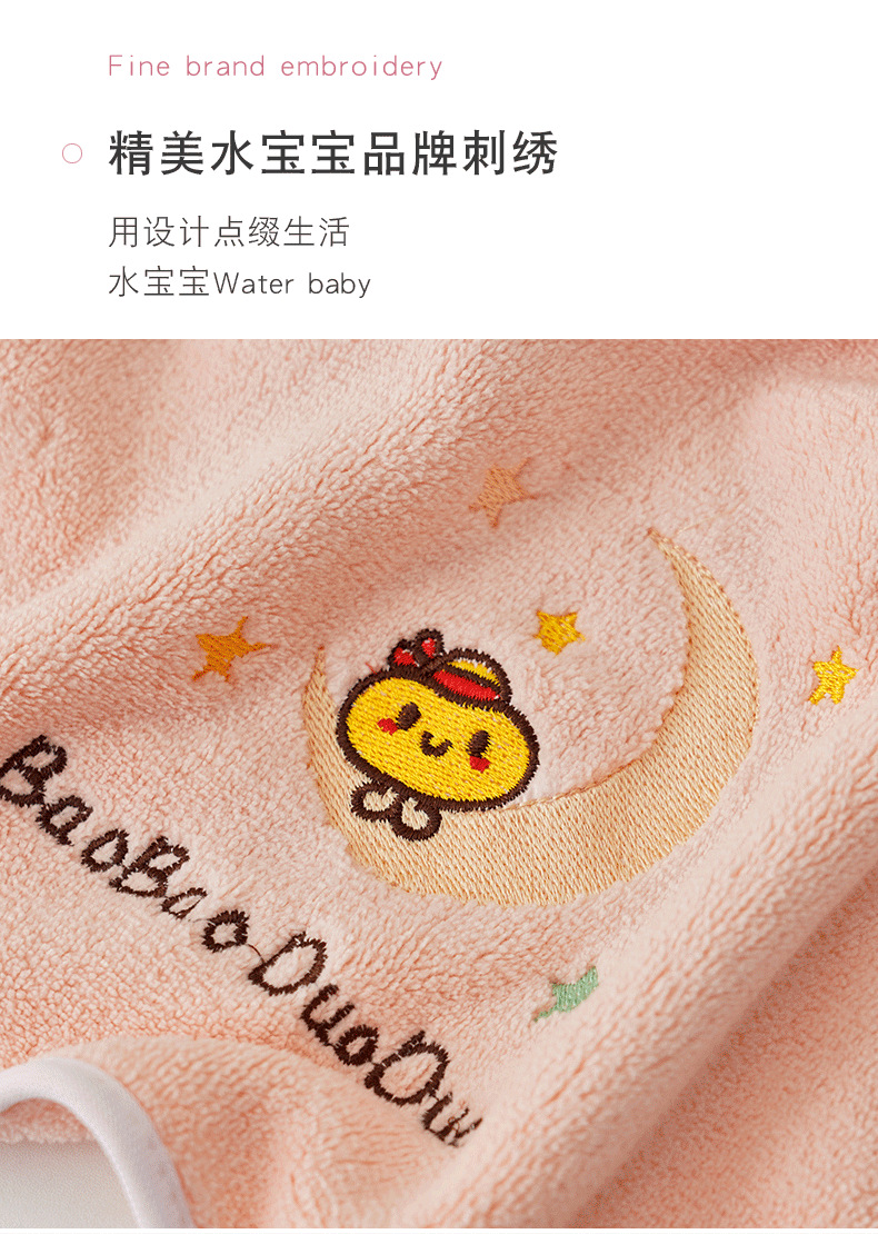 8f2611ea-4e4d-4f0e-9fd6-583bc787d8de.png