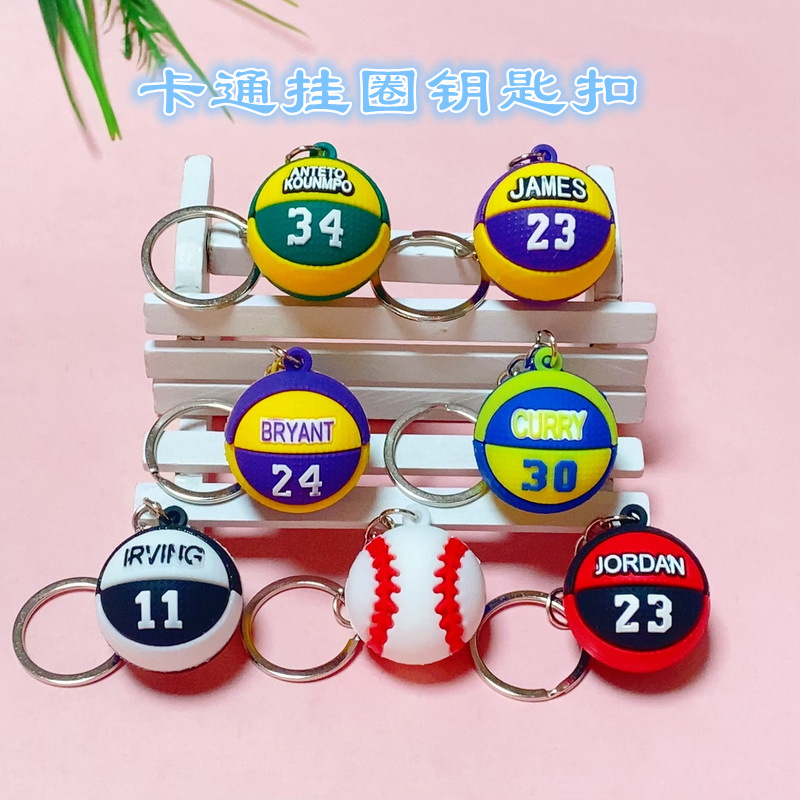 5471# new star jersey number series basketball & baseball key chain pendant training activities push gifts