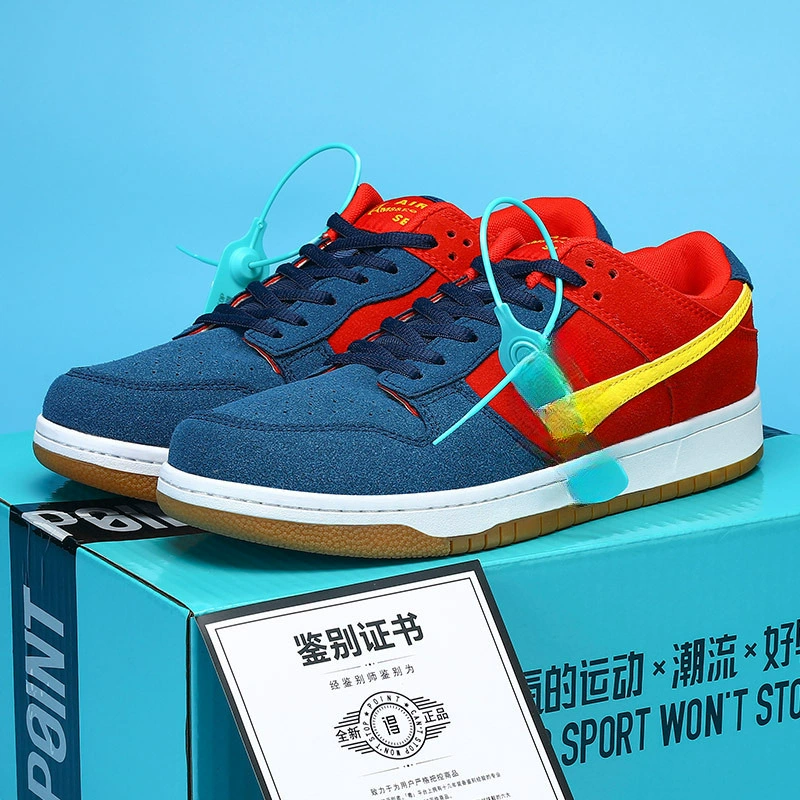 оригинальные кроссовки Dunk Dragon Year Limited Shoes - Panda, Dragon Head, цвет мумии