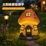 跨境庭院花园树脂草坪灯