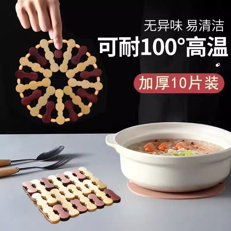 열을 차단하는 식탁용 매트, 화상 방지 매트, 컵받침, 그릇받침, 냄비받침, 캐서롤 접시용 매트, 대나무 식탁 매트, 접이식, 고온에 강한, 단열 기능