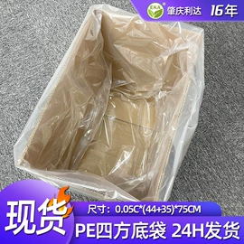 塑料食品袋;塑料自封袋;环保包装袋