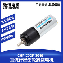 Ʒ22GP΢ֱ2040p늙CX݆R_ؙC