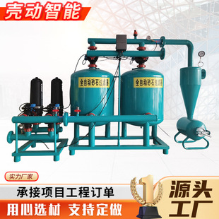 ȫ�Ԅӵ�Ƭ�^�V������ɰʯ ���@�r�I�����Ԅ���ϴ���_ϴ