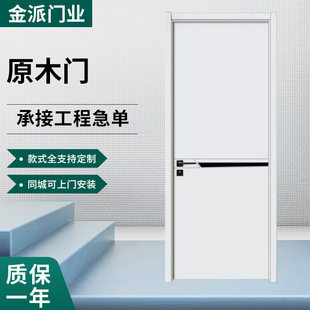 �\�ɬF�����s�҃�ľ�T�� �� �������b�T��ɫ�����T�Ƶ�WУ�����T