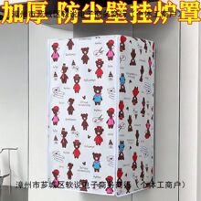 ��Ȼ����m�ּ���ȼ��ڒ�t�ּӺ�ȫ����ů�t�֟�ˮ���ֿ���t��