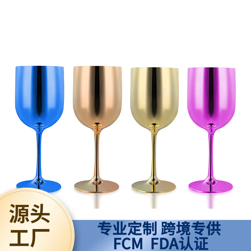 국경을 넘어 인기 있는 450ml 플라스틱 하이볼 와인잔, 독창적인 PS 도금 직선형 컵, 와인 및 샴페인잔